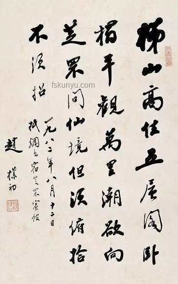 诗人郑愁予离世后的华语诗坛新动向预测